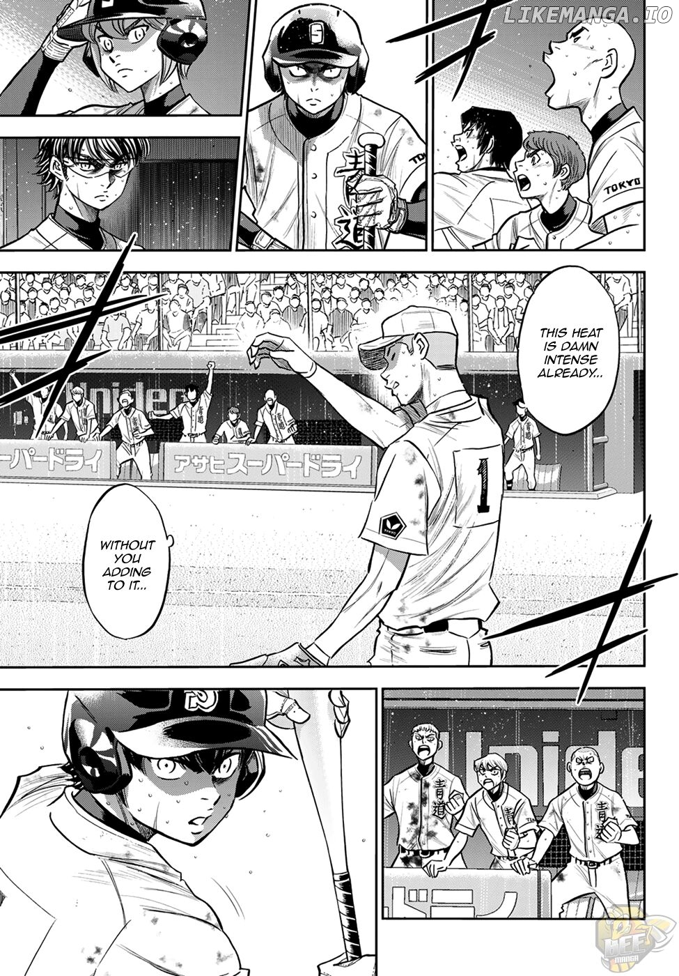 Daiya no A - Act II Chapter 245 - page 4