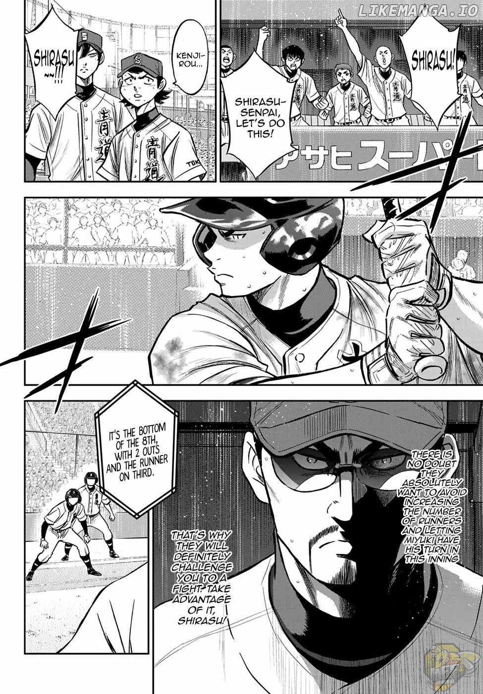 Daiya no A - Act II Chapter 247 - page 12