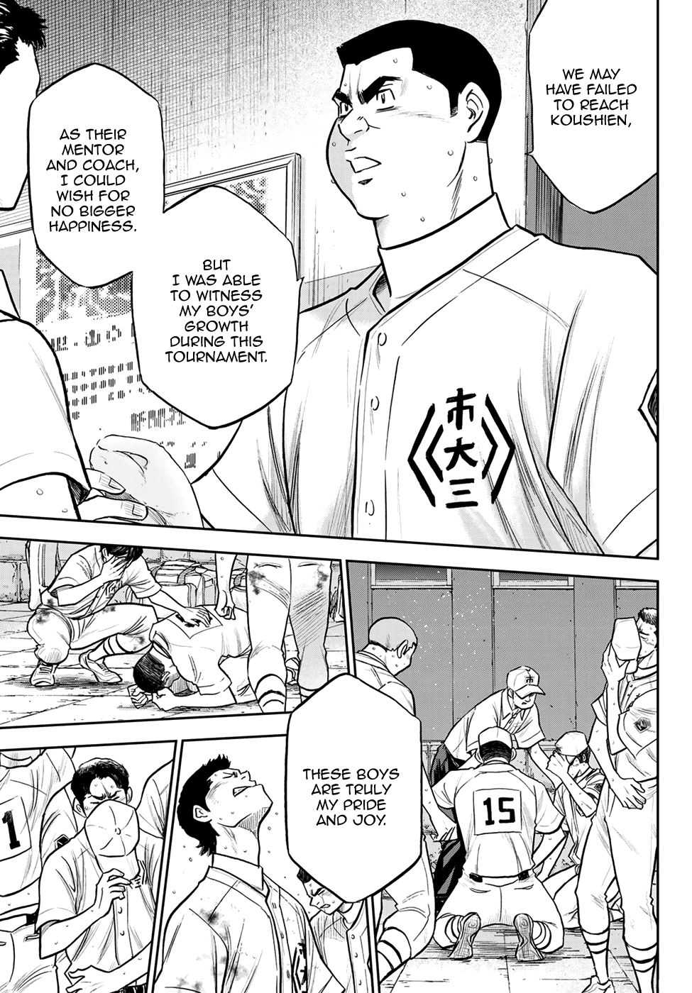 Daiya no A - Act II chapter 254 - page 10