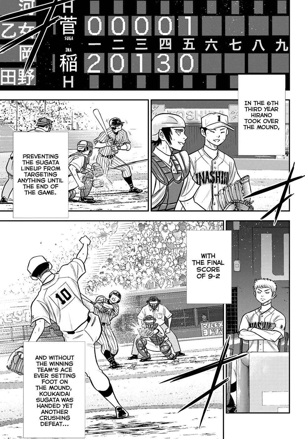 Daiya no A - Act II chapter 254 - page 18