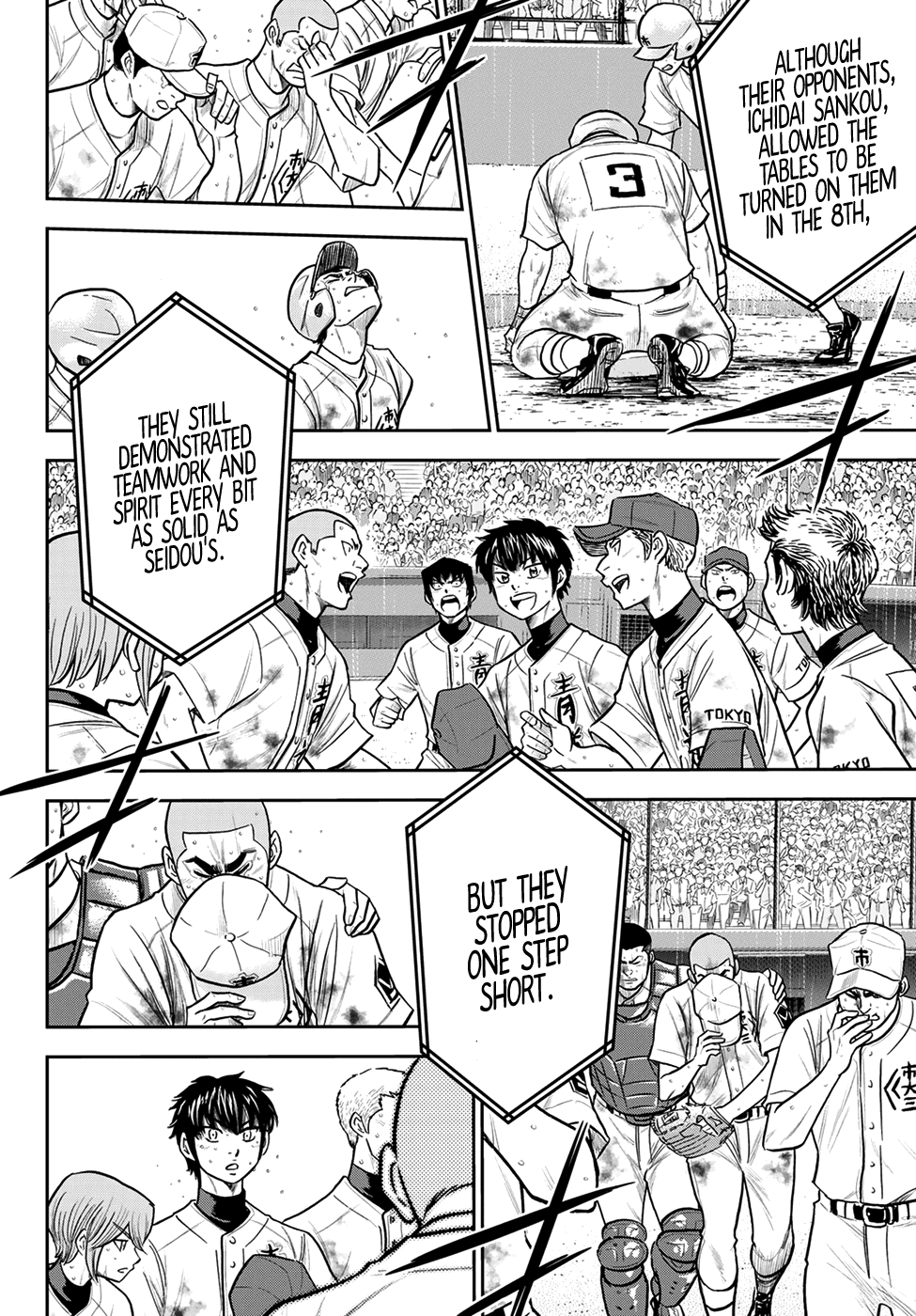 Daiya no A - Act II chapter 254 - page 3