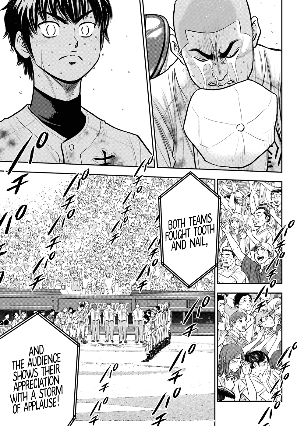 Daiya no A - Act II chapter 254 - page 4