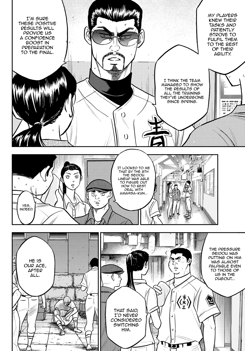 Daiya no A - Act II chapter 254 - page 9