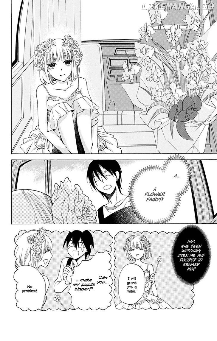 Kawaii Hito (SAITOU Ken) chapter 1 - page 15