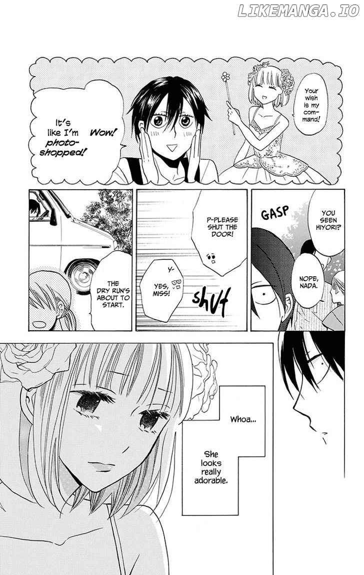 Kawaii Hito (SAITOU Ken) chapter 1 - page 16