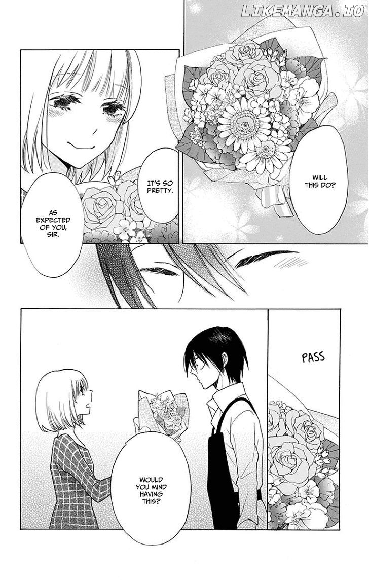 Kawaii Hito (SAITOU Ken) chapter 1 - page 23