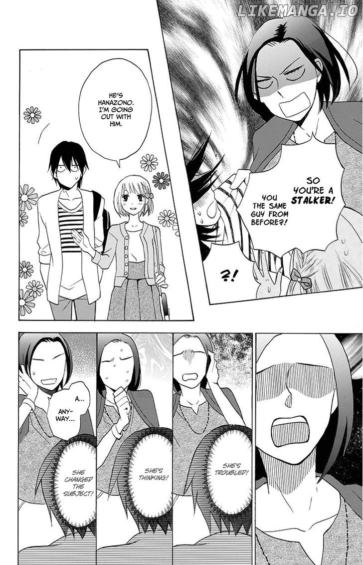 Kawaii Hito (SAITOU Ken) chapter 1 - page 31