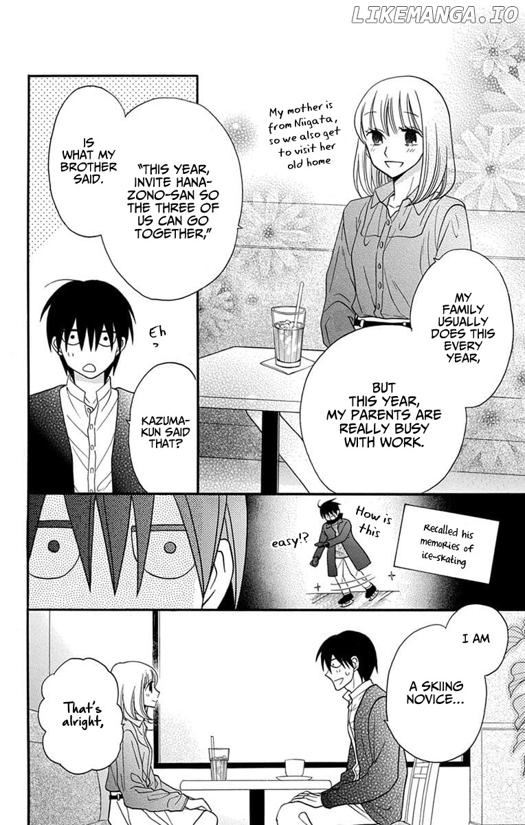 Kawaii Hito (SAITOU Ken) chapter 24 - page 6