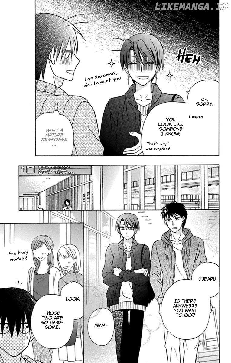 Kawaii Hito (SAITOU Ken) chapter 27 - page 11