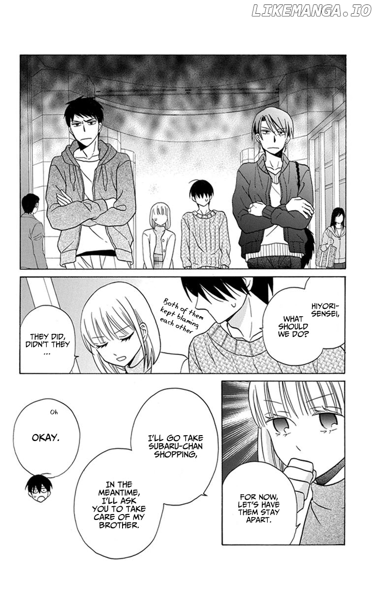 Kawaii Hito (SAITOU Ken) chapter 27 - page 24