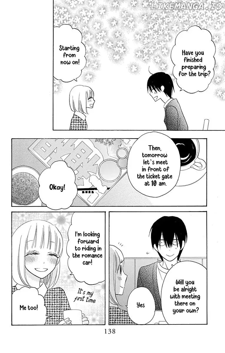 Kawaii Hito (SAITOU Ken) chapter 12 - page 7