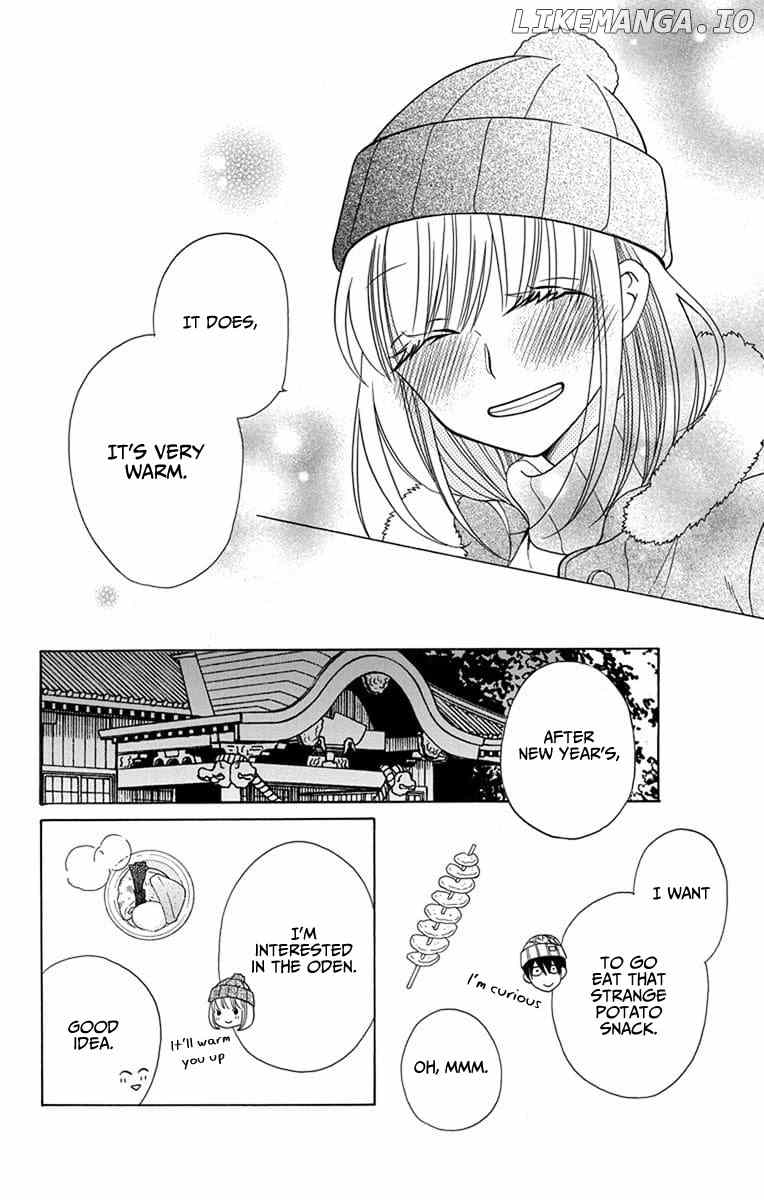 Kawaii Hito (SAITOU Ken) chapter 22 - page 12