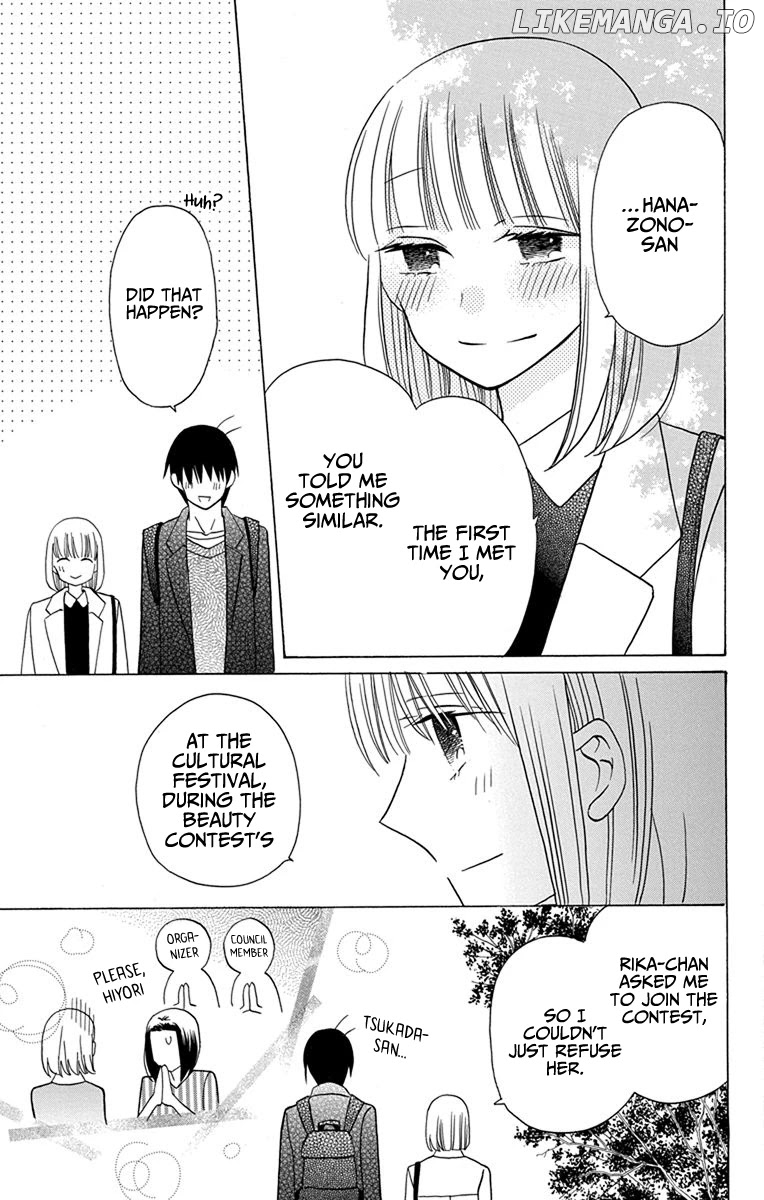 Kawaii Hito (SAITOU Ken) chapter 18 - page 27