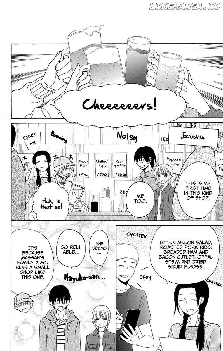 Kawaii Hito (SAITOU Ken) chapter 19 - page 32