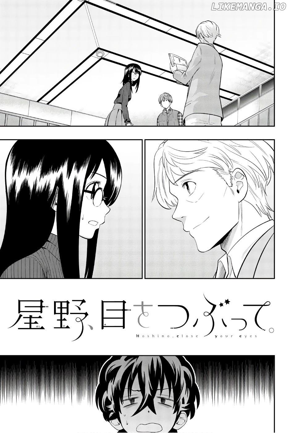 Hoshino, Me o Tsubutte. chapter 88 - page 5