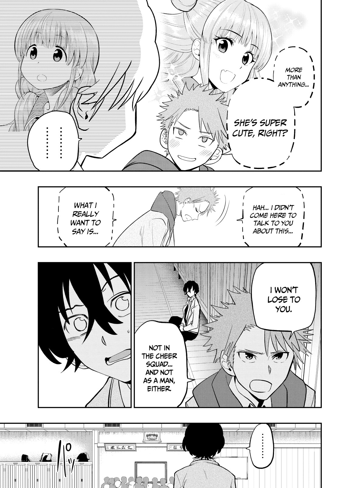 Hoshino, Me o Tsubutte. chapter 51 - page 18