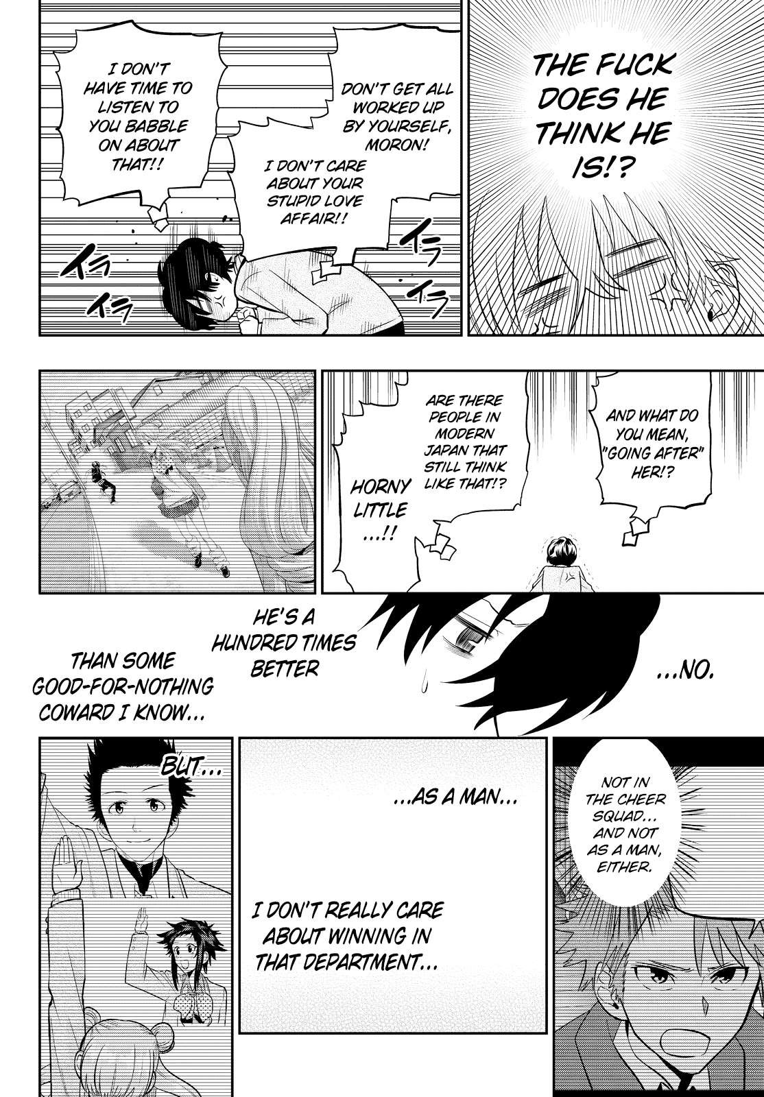 Hoshino, Me o Tsubutte. chapter 51 - page 19