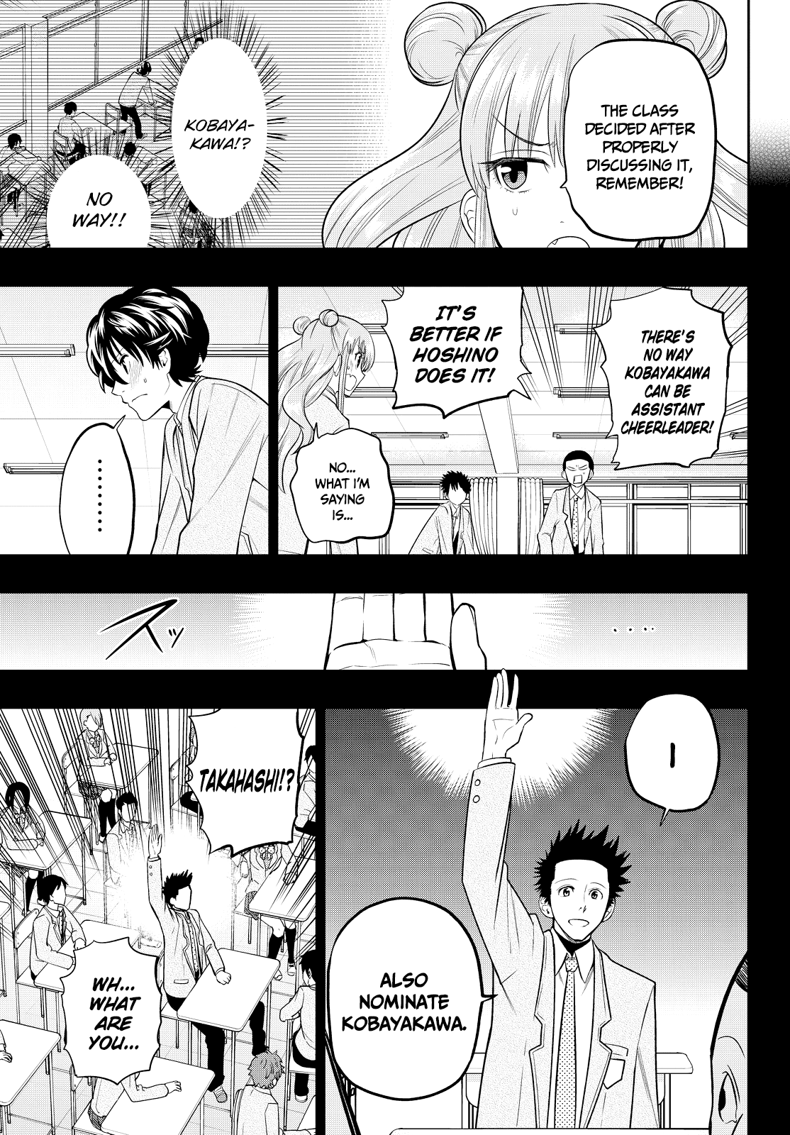 Hoshino, Me o Tsubutte. chapter 51 - page 8