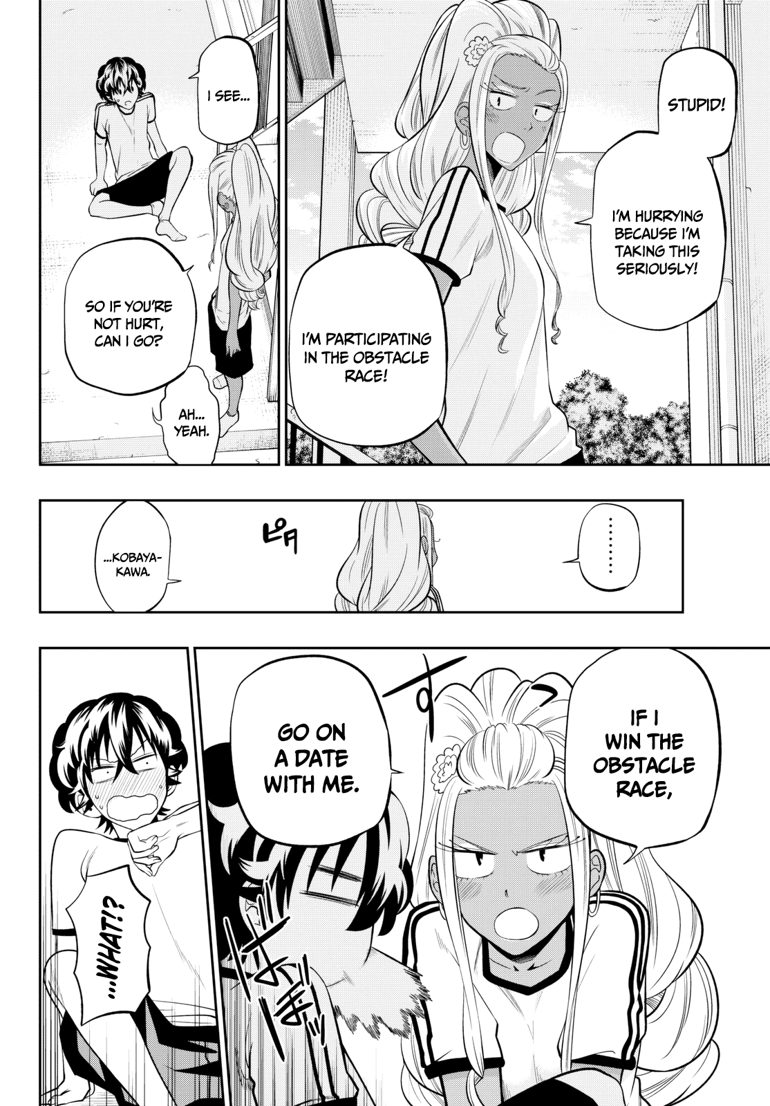 Hoshino, Me o Tsubutte. chapter 55 - page 17