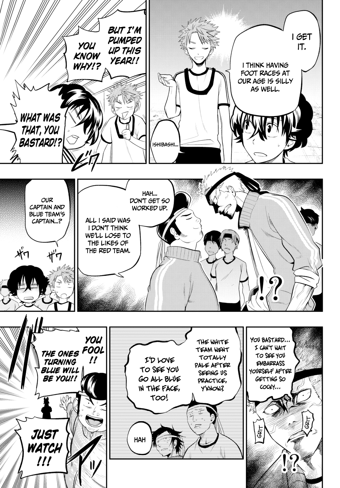 Hoshino, Me o Tsubutte. chapter 55 - page 6