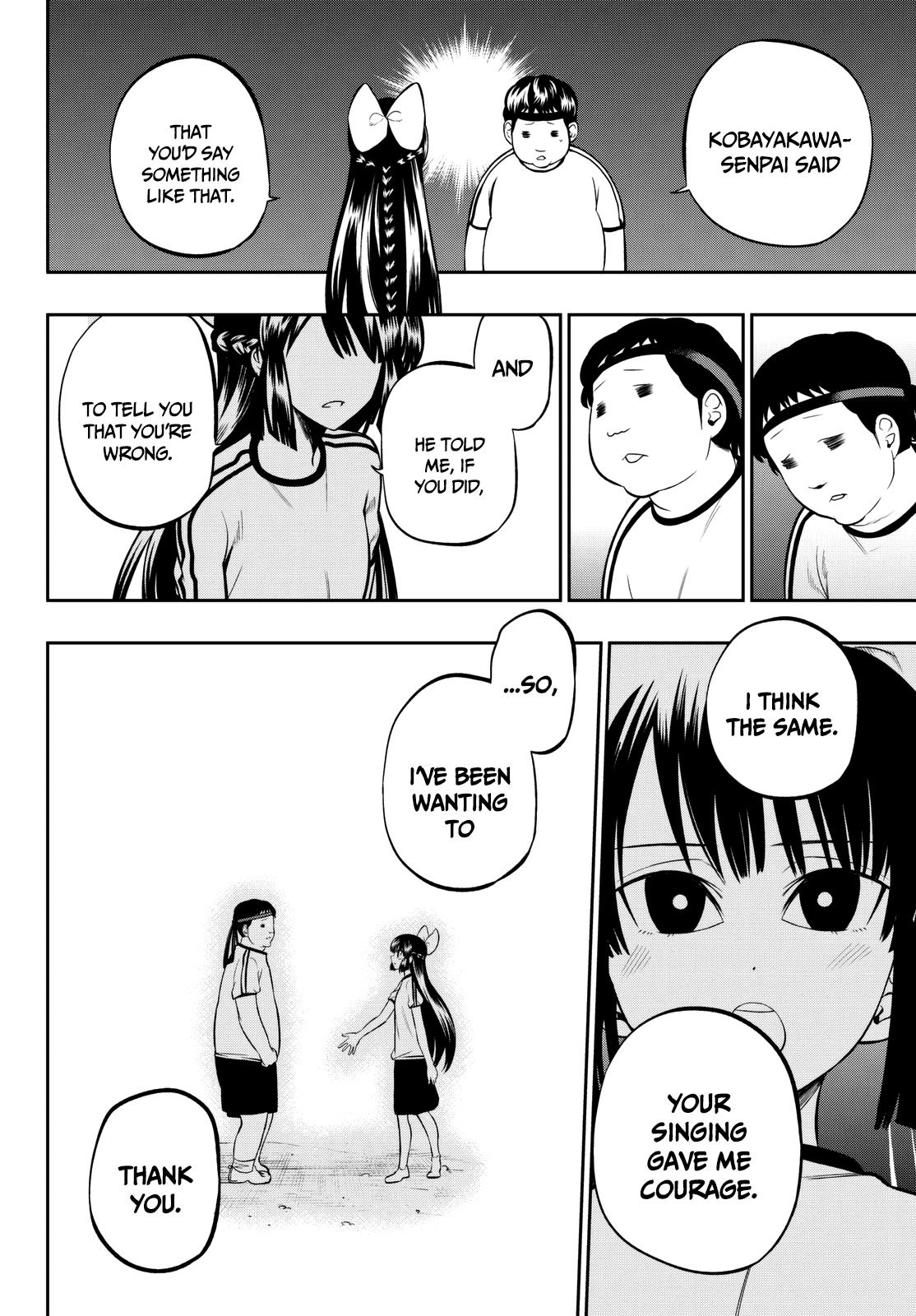 Hoshino, Me o Tsubutte. chapter 56 - page 10