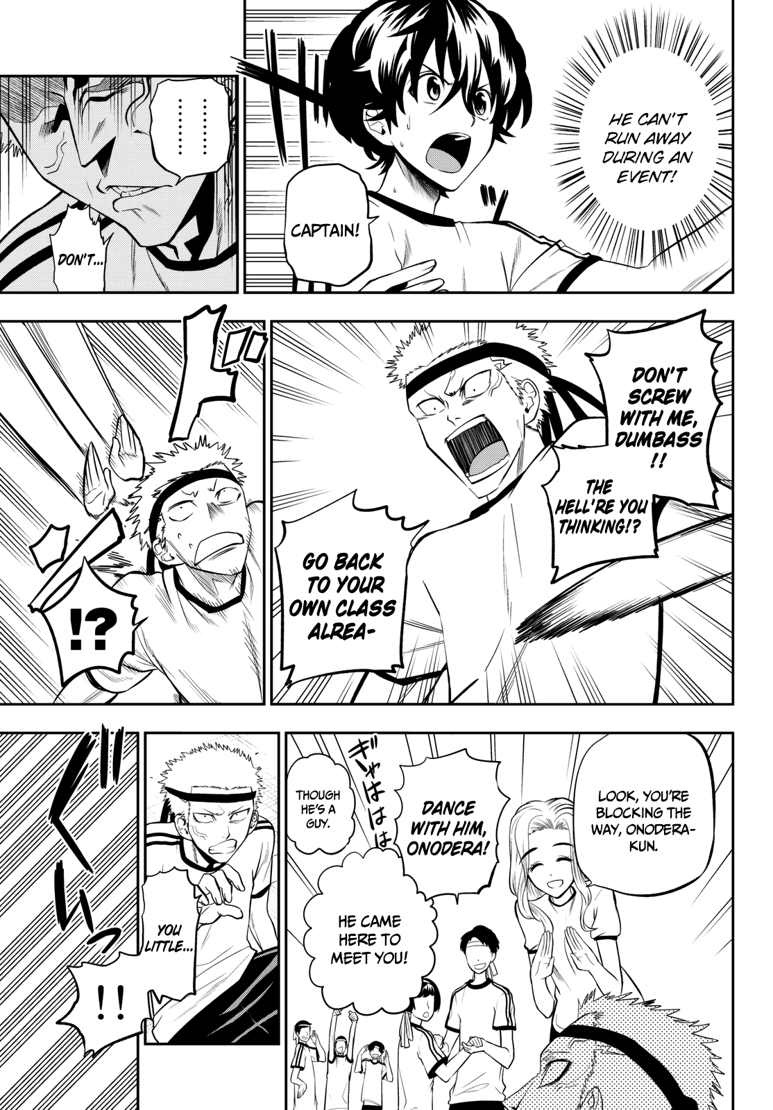 Hoshino, Me o Tsubutte. chapter 56 - page 6