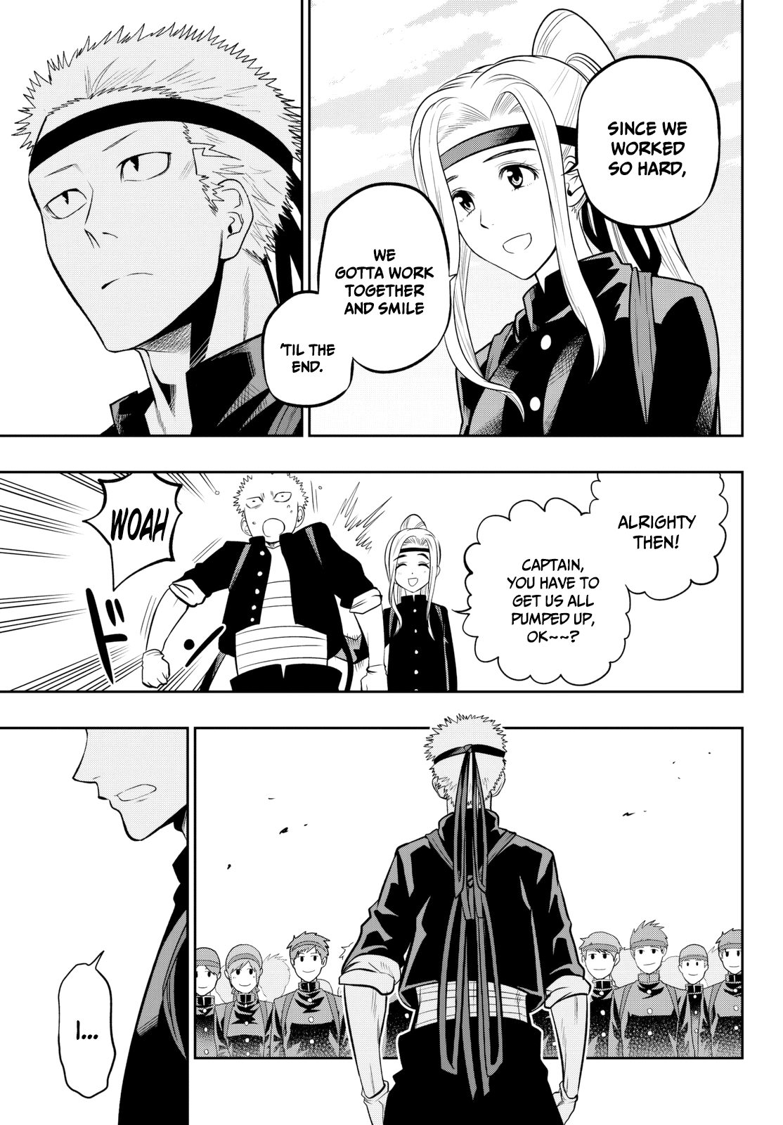 Hoshino, Me o Tsubutte. chapter 58 - page 14