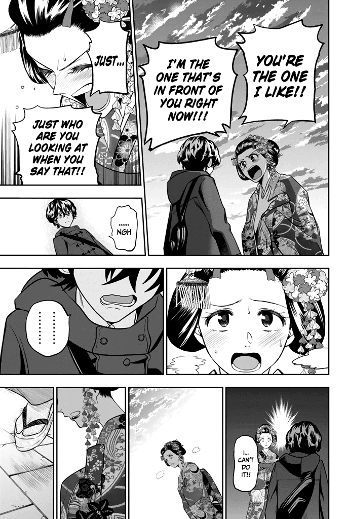 Hoshino, Me o Tsubutte. chapter 63 - page 16