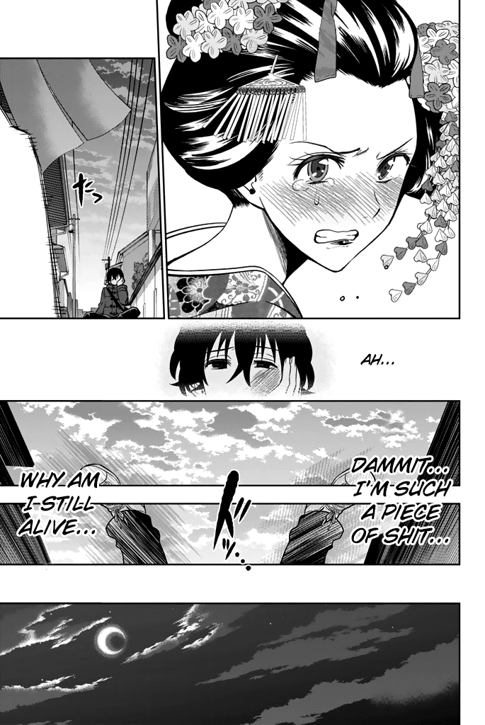 Hoshino, Me o Tsubutte. chapter 63 - page 18