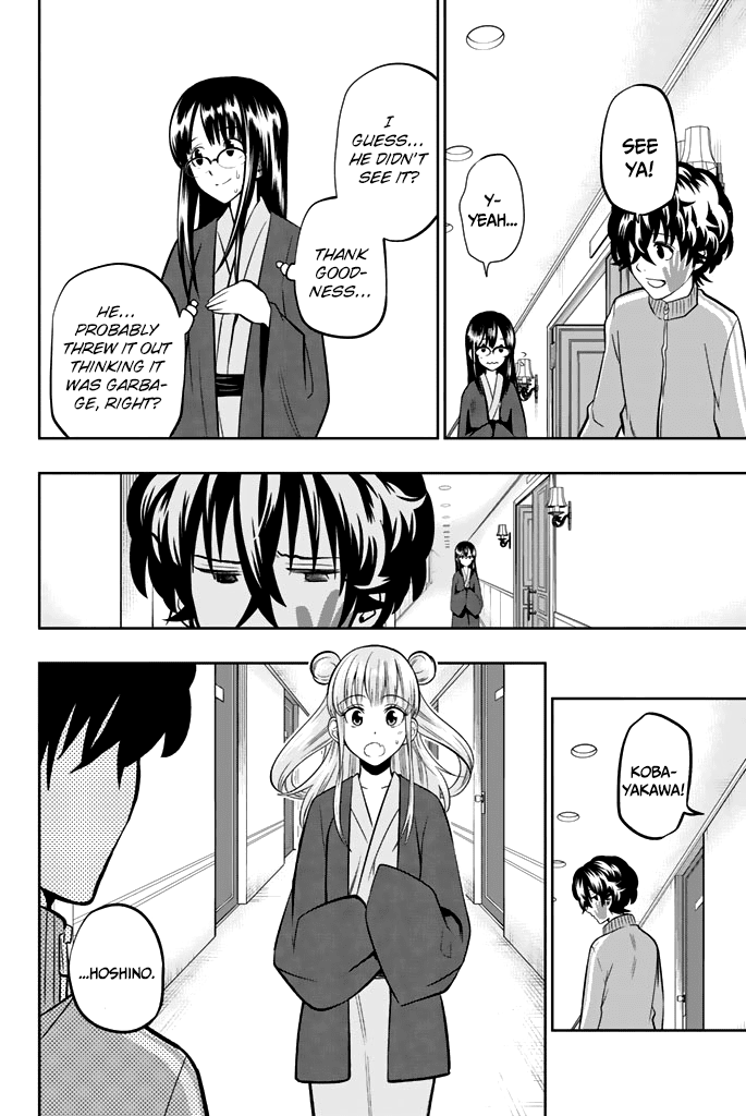 Hoshino, Me o Tsubutte. chapter 63 - page 21