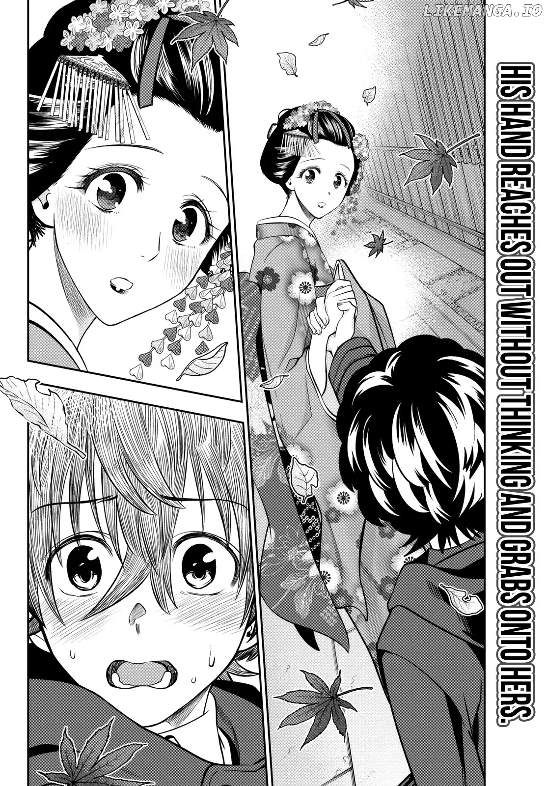 Hoshino, Me o Tsubutte. chapter 62 - page 30