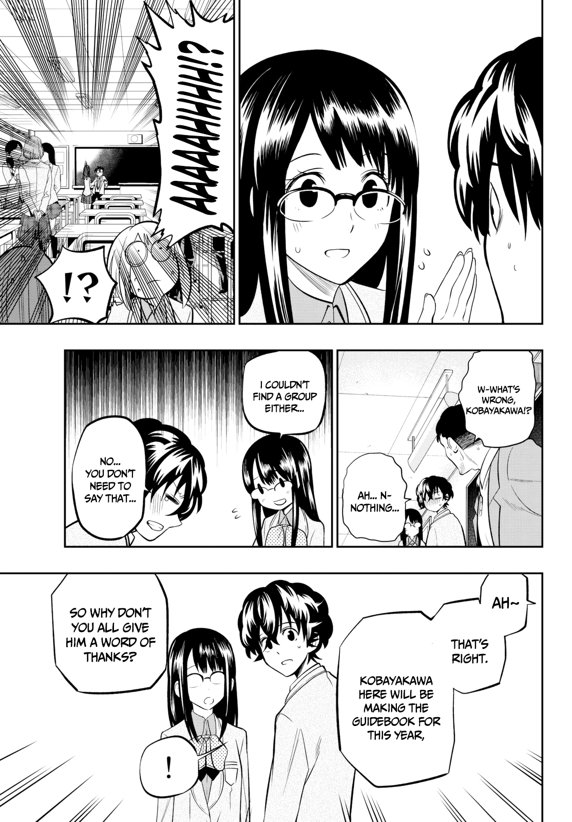 Hoshino, Me o Tsubutte. chapter 59 - page 16