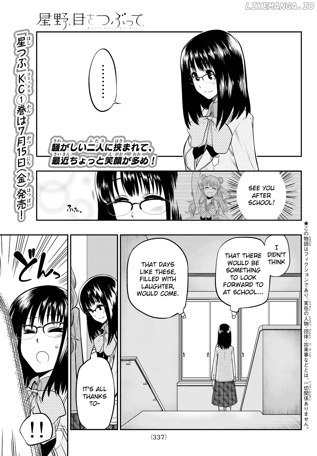 Hoshino, Me o Tsubutte. chapter 10 - page 1