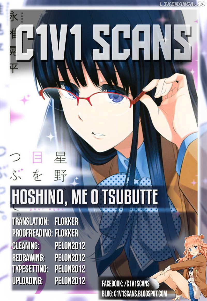 Hoshino, Me o Tsubutte. chapter 9 - page 1