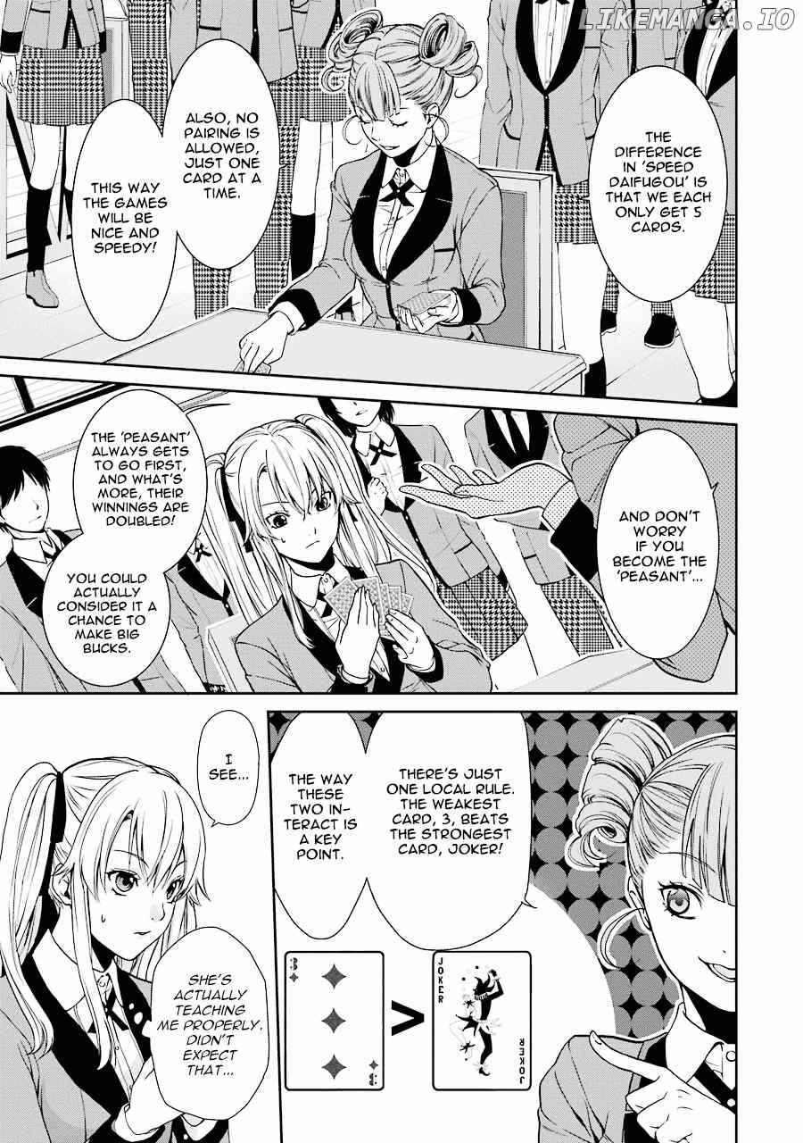 Kakegurui Twin chapter 1 - page 20