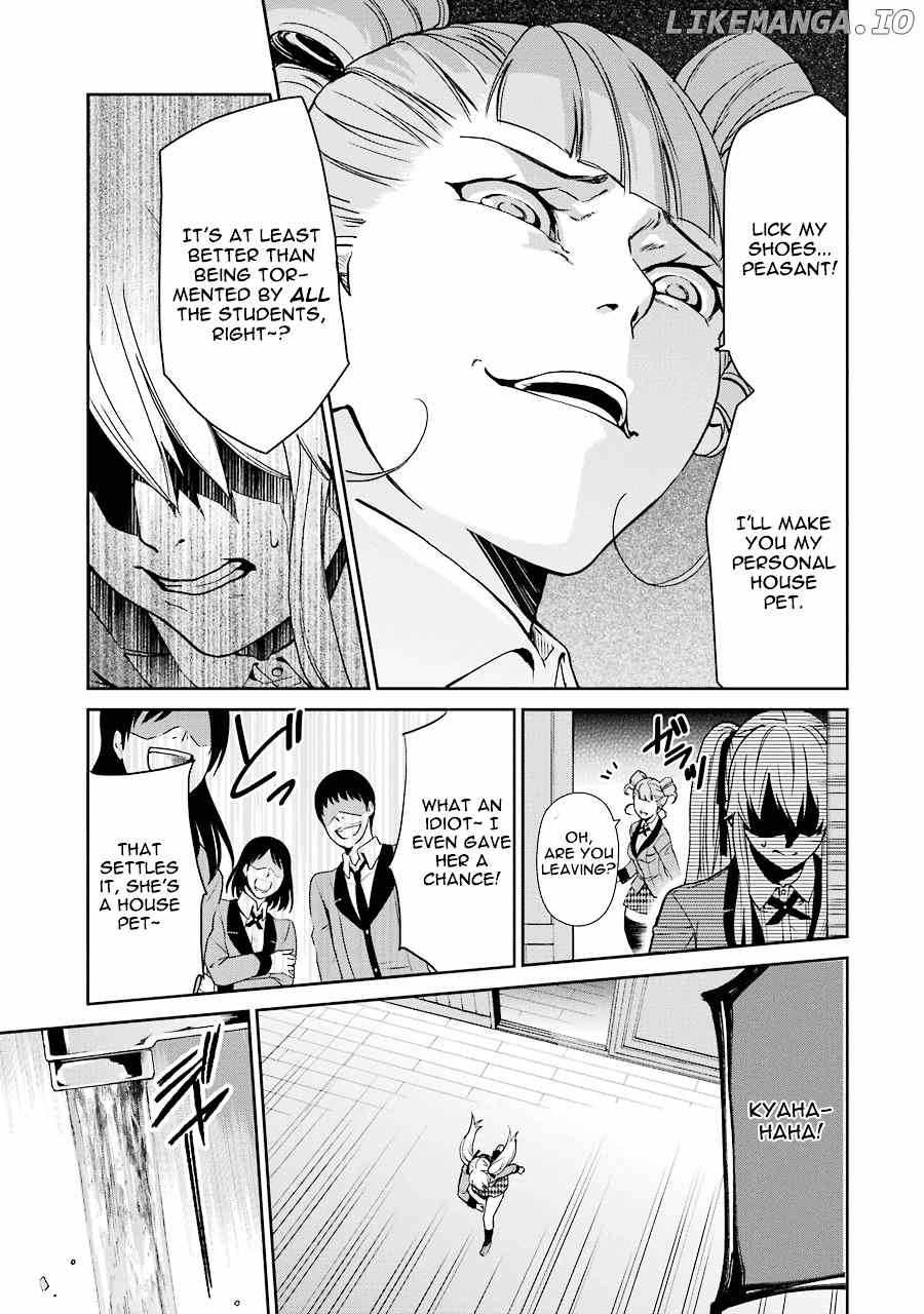 Kakegurui Twin chapter 1 - page 32