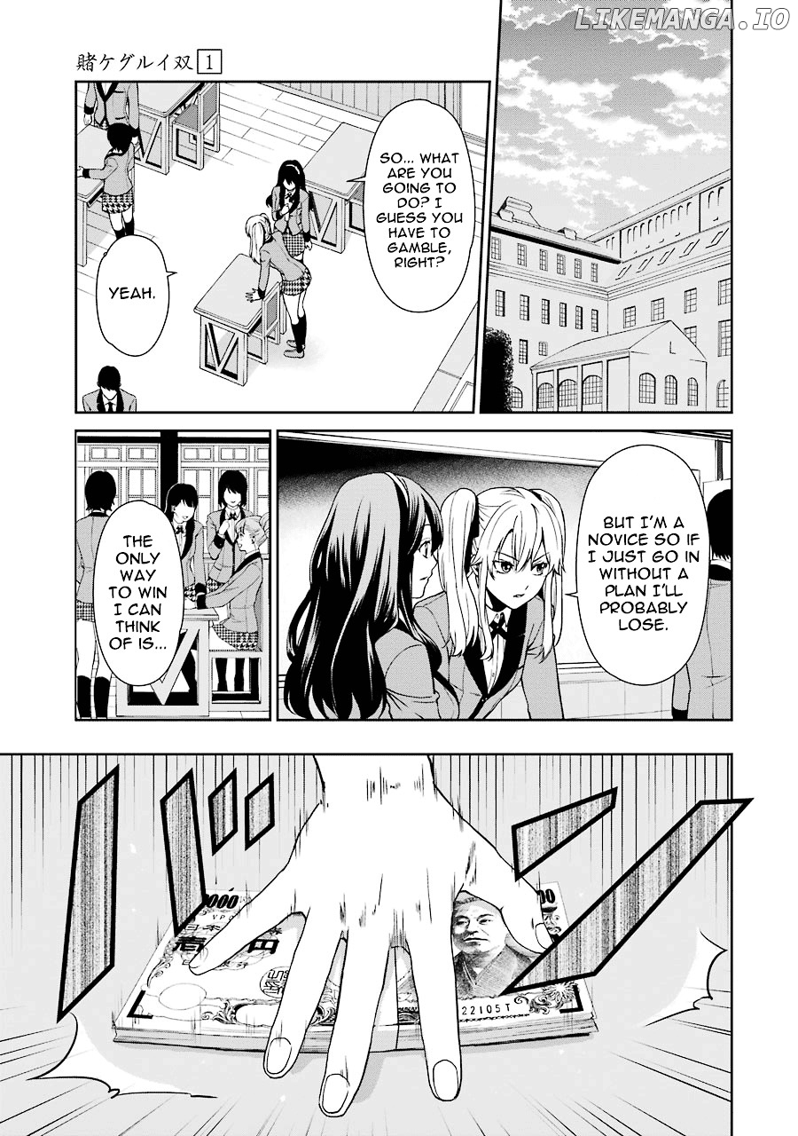 Kakegurui Twin chapter 1 - page 42