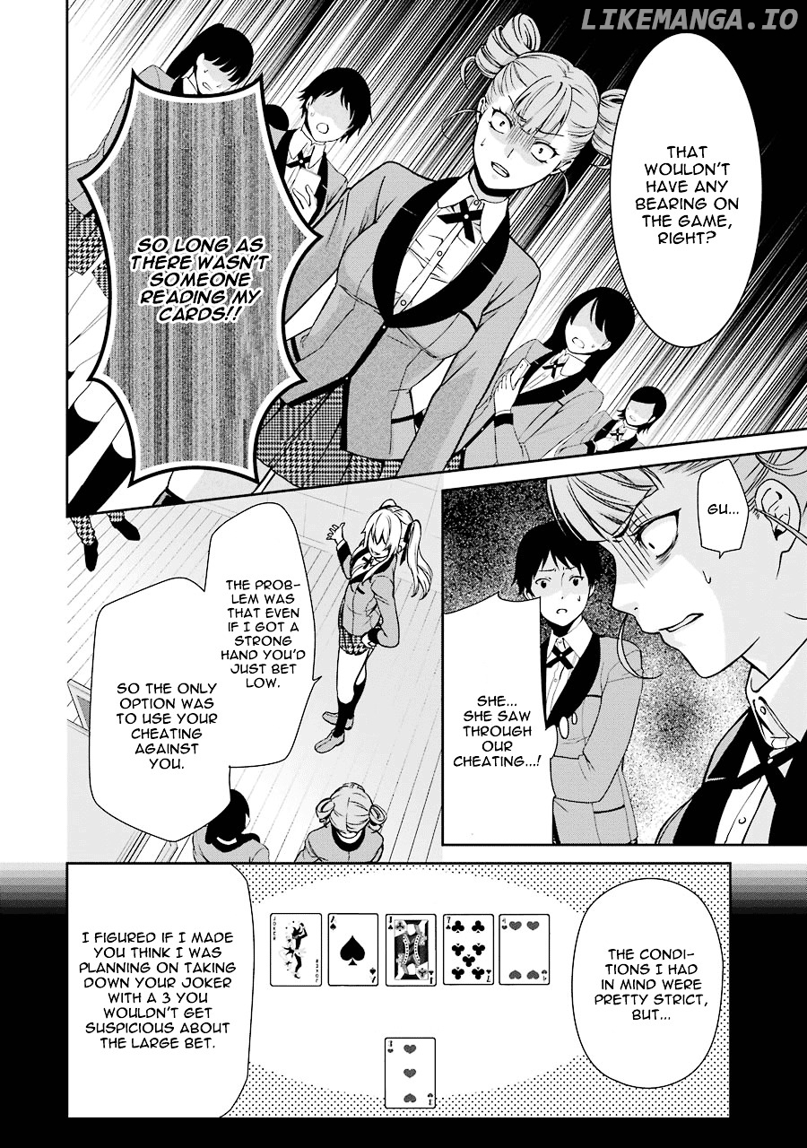 Kakegurui Twin chapter 1 - page 69