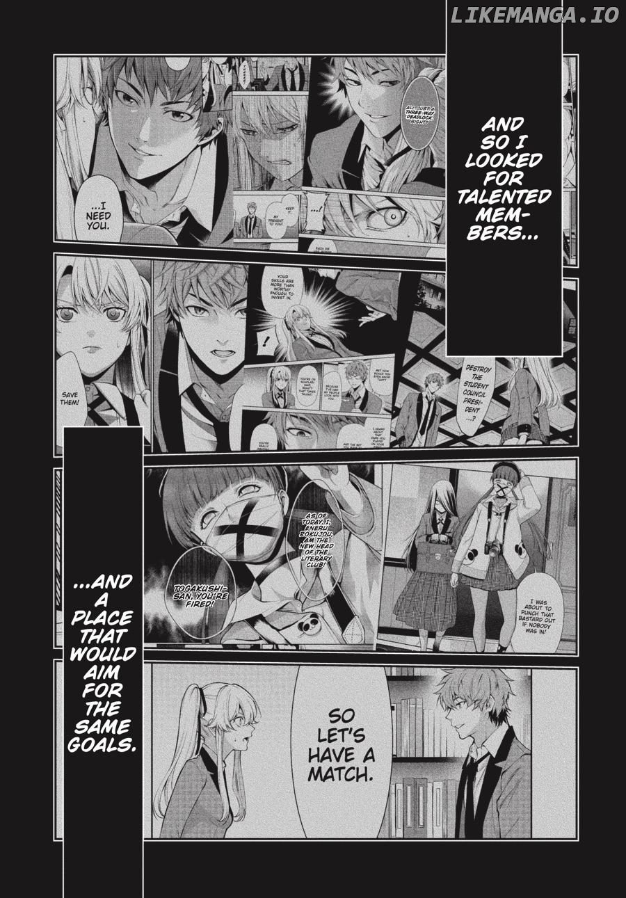 Kakegurui Twin chapter 57 - page 5