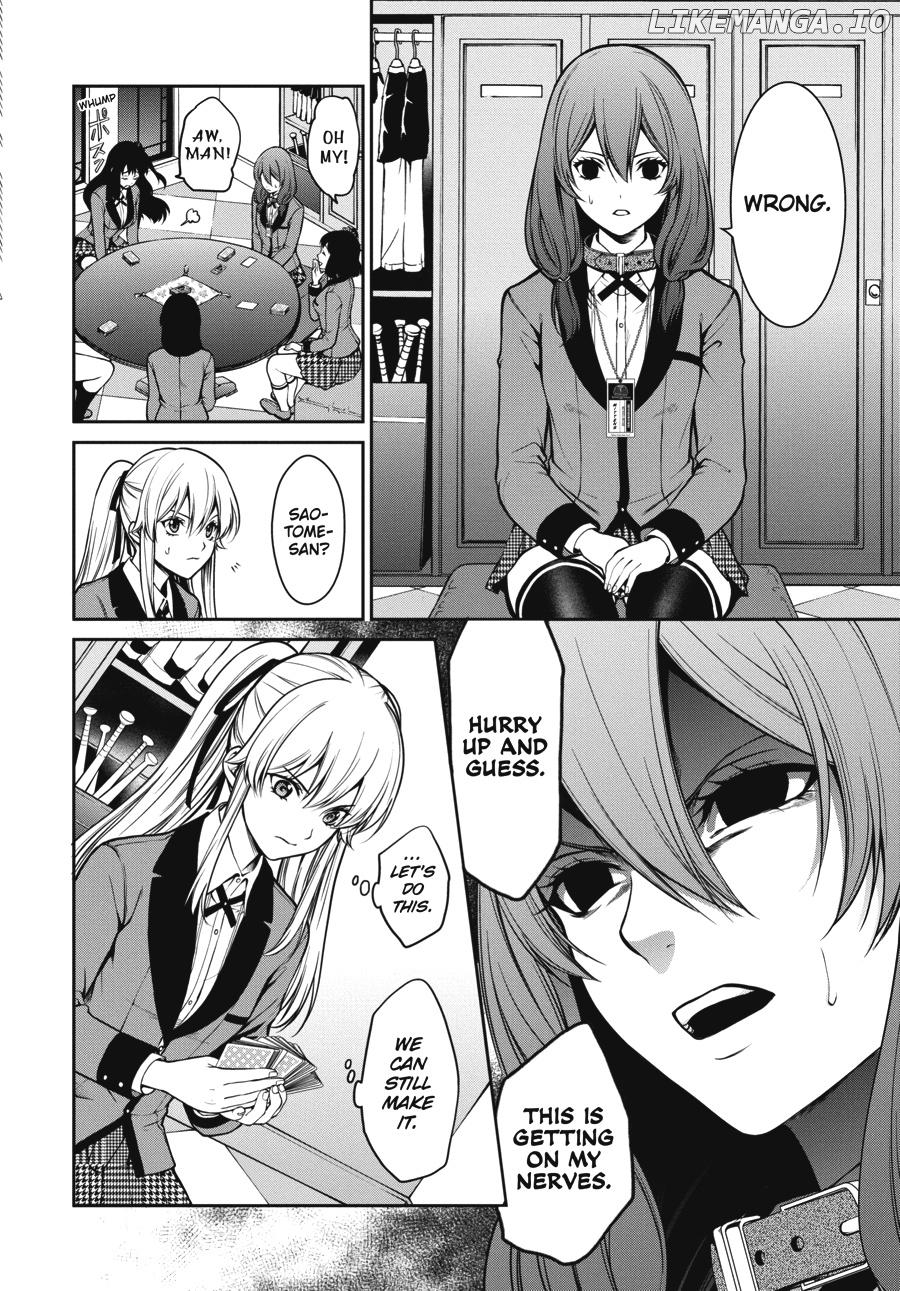 Kakegurui Twin chapter 25 - page 14