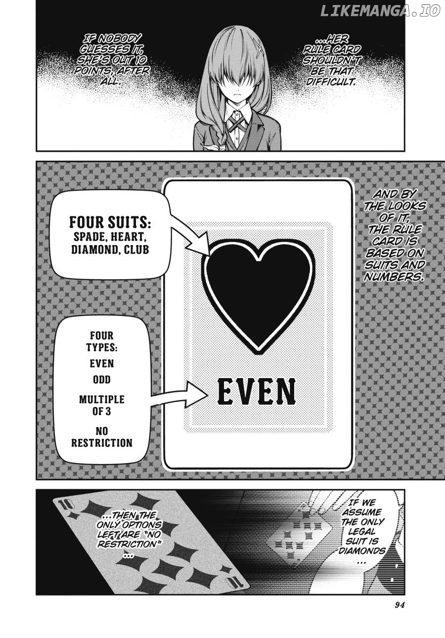 Kakegurui Twin chapter 25 - page 24