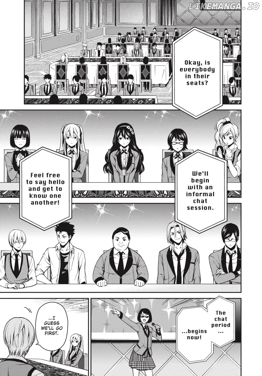 Kakegurui Twin chapter 5 - page 3