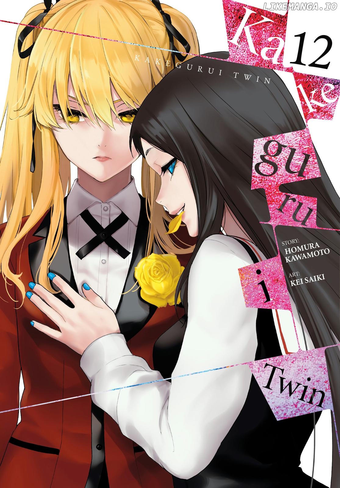 Kakegurui Twin chapter 62 - page 1