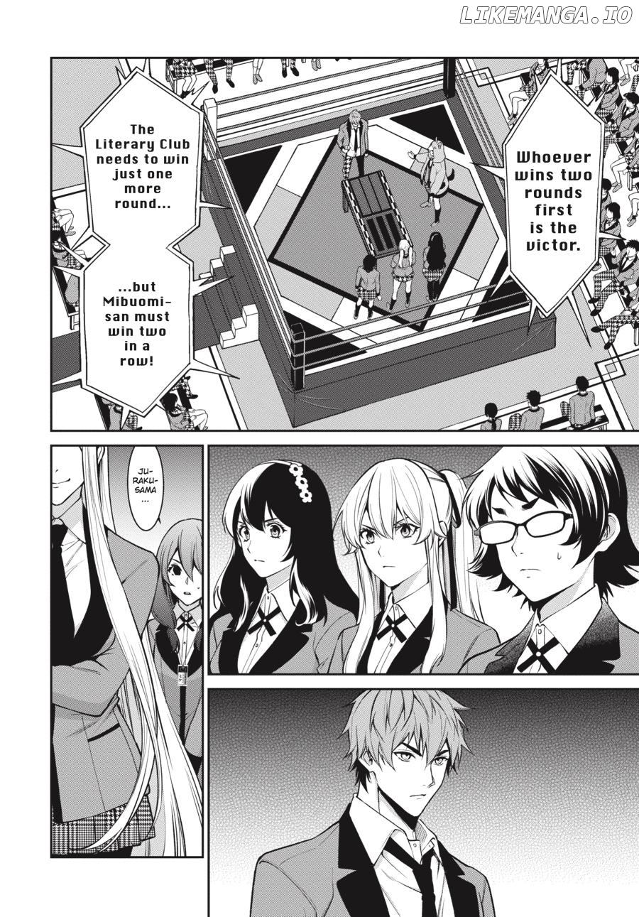 Kakegurui Twin chapter 55 - page 15