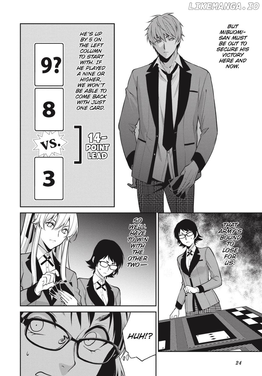 Kakegurui Twin chapter 55 - page 23