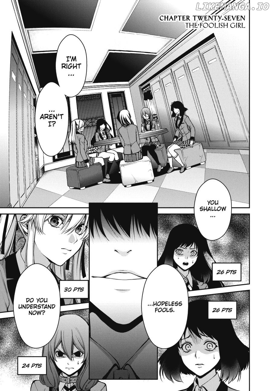 Kakegurui Twin chapter 27 - page 1