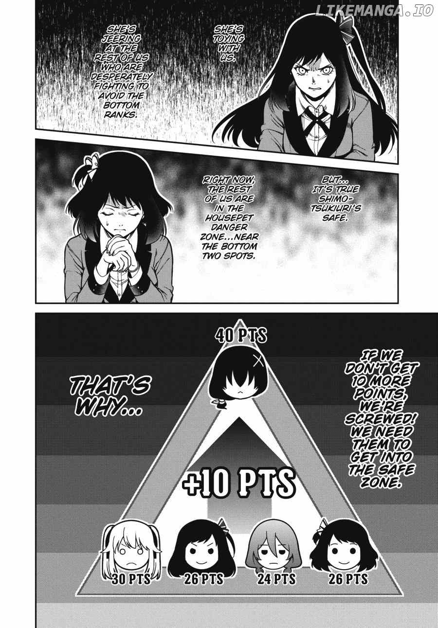 Kakegurui Twin chapter 27 - page 12