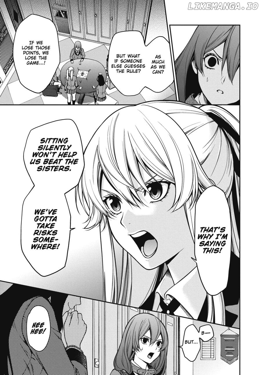 Kakegurui Twin chapter 26 - page 3