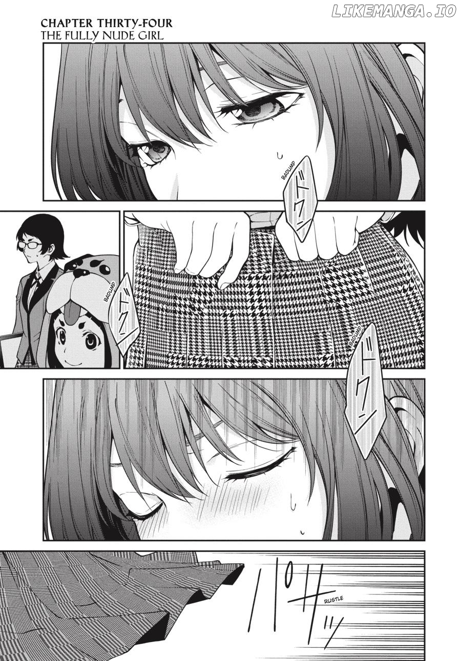 Kakegurui Twin chapter 34 - page 1