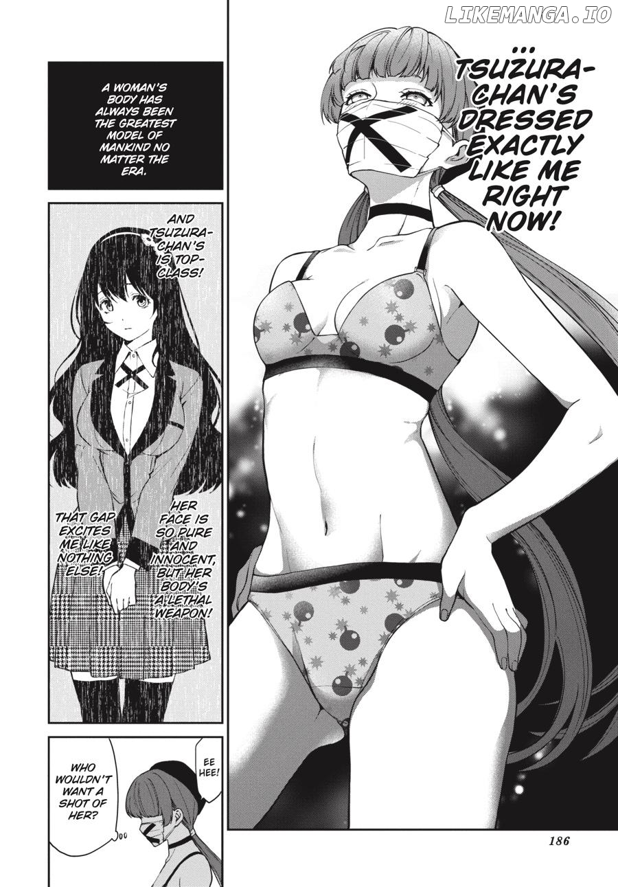 Kakegurui Twin chapter 34 - page 8